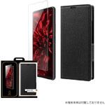 GR-21SX2GS02 Xperia 10 III SO-52B/SOG04/10 III Lite 超強化ガラス クリア+本革風レザーフラップケース「SUPERIOR」 ブラック Granest