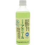 バイオアドニール 原液タイプ ヤナセ製油