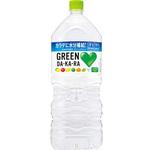 GREEN DA・KA・RA サントリー