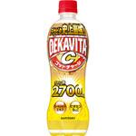 デカビタパワー サントリー