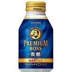プレミアムボス微糖 260gボトル缶 サントリー