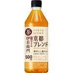 伊右衛門京都ブレンド 500mL(VD用) サントリー
