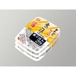 サトウのごはん麦ごはん3食パック450g サトウ食品工業