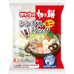 サトウの切り餅シングルパックミニ100g サトウ食品工業