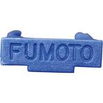 LC-10SXX10 エコオイルチェンジャー用レバークリップ レバークリップ FUMOTO