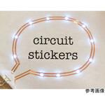 Circuit Sticker Starter Kit with English Sketchbook - Peel-and-stick Electronics for Crafting Circuits Seeed Studio