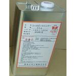希釈剤SPシンナー 関東化学
