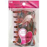 #000HA3048 HG くまでクリップL 貝印