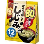からだに嬉しいしじみ汁12食 ハナマルキ