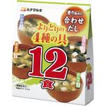 合わせだしよりどり12食 ハナマルキ
