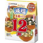 合わせだし減塩よりどり12食 ハナマルキ