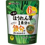一杯でほうれん草1束分の鉄分が摂れるおみそ汁6食 ハナマルキ