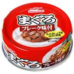 まぐろフレーク味付70g マルハニチロ