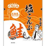 塩こんぶ鮭21g くらこんホールディングス