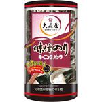 モーニングパック 10切50枚 大森屋