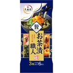 お茶漬職人 贅30.4g 大森屋