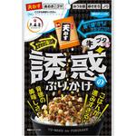 誘惑ふりかけ牛ブタ40g 大森屋