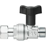 ナット付逆止付ボールバルブ SANEI