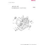 FN11223 ドレンプラグ 三菱