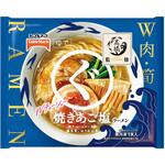 [冷凍]たかはし監修 まるぐ 焼きあご塩ラーメン テーブルマーク