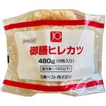 [冷凍]JG御膳ヒレカツ ジョイグルメ