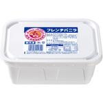 [冷凍]アンナミラーズアイス フレンチバニラ 井村屋
