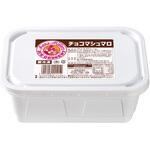 [冷凍]アンナミラーズアイス チョコマシュマロ 井村屋