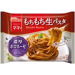 [冷凍]マ・マー もちもち生パスタ 濃厚ボロネーゼ 日清製粉ウェルナ