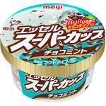 [冷凍]明治 エッセル スーパーカップ チョコミント 明治