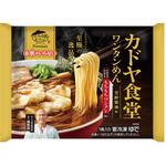 [冷凍]お水がいらないプレミアムカドヤ食堂 ワンタンめん キンレイ