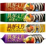 [冷凍]モランボン 具ぎっしりキンパ 4種セット(各1個) モランボン