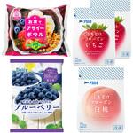 [冷凍]お家でアサイーボウル 7食 x ブルーベリー180g x くちどけフローズン80g(いちご2袋、白桃1袋) スマイルスプーン