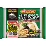 [冷凍]お水がいらない鍋焼うどん キンレイ