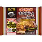 [冷凍]お水がいらない味噌煮込みうどん キンレイ