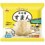 [冷凍]2コ入すまん 井村屋