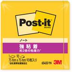 強粘着】 ポストイット 強粘着ふせん ノート 75×75mm ネオン 強粘着】 ポストイット 強粘着ふせん ノート 75×75mm ネオン
