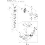 264695 BC234STD キャブレタ、エアクリーナ、燃料タンク部品