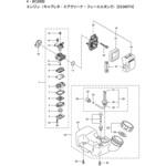 264709 クリーナカバー BIGM(丸山製作所)