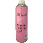AIR-350S エアーダスター 350mL 大澤ワックス