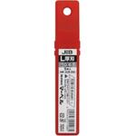 JLB-06 カッターL06厚刃 マーベル