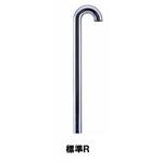 ステッキ 芯々200 ミヤコ