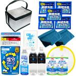 熱中症対策キット EVERSAFE 応急セット 【通販モノタロウ】
