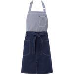 2WAY切替エプロン KAZEN