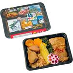 [冷凍]冷凍 鹿児島黒豚角煮と枕崎かつおめし 松栄軒