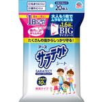 サラテクト 虫よけシート 20枚入 アース製薬