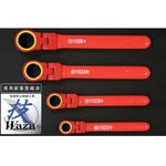 絶縁首振りラチェットレンチ19 フィスコインターナショナル