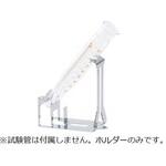 スマートホルダ 島津製作所