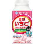 [冷蔵]雪印いちご ゴクうまボトル 雪印メグミルク