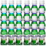 [冷蔵]ダノンビオ BIO 脂肪燃焼 ヨーグルトドリンク プレーン ブルーベリー 各12本 計24本 ダノンジャパン