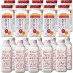 [冷蔵]八海山 麹だけでつくったあまさけ 本格仕込み 砂糖不使用 甘酒2種 各10本 ノンアルコール 八海醸造